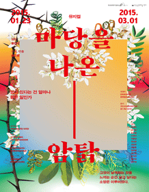상세보기