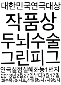 상세보기